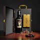 The Prisoner Cabernet Sauvignon Wine And Godiva Chocolate Gift Box