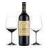 Chateau Gloria Saint Julien Red Wine with Riedel Glasses