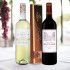 French Red And White Wine And Godiva Gift Box