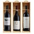 Barolo Italian 3 Bottle Red Wine Gift Set