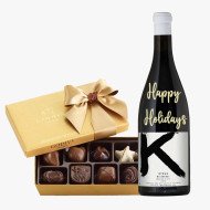 Happy Holidays Wine Gift Set