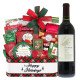Opus One Overture Napa Valley Red Wine and Holiday Gift Basket Opus One Overture Napa Valley Red Wine and Holiday Gift Basket