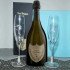 Tiffany Toasting Flutes & Dom Perignon Champagne Gift Set