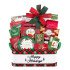 Happy Holiday Gift Basket & Season's Greetings