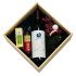 Opus One Christmas Holiday Gift Box