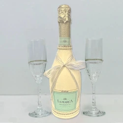 Pearl Design La Marca Prosecco And Flutes Gift Set