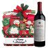 Daou Cabernet Sauvignon Wine And Holiday Gift Basket