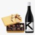 K Vintners Syrah Wine Gift Set