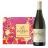 Les Glories Sancerre Wine And Godiva Chocolate Gift Box