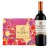 Marques De Casa Concha And Godiva 26pc Gift Set