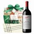 Penfolds Bin 407 Cabernet Sauvignon Wine and Chocolate Gift Basket 