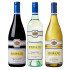 Rombauer Vineyards Trio Wine Gift Set