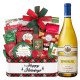 Rombauer Vineyards Chardonnay, Carneros Wine With Holiday Basket Rombauer Vineyards Chardonnay, Carneros Wine With Holiday Basket