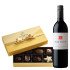 Sean Minor Paso Robles Cabernet Sauvignon Wine Gift Box
