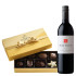 Sean Minor Paso Robles Wine Gift Box
