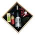 Silver Oak Alexander Valley Wine And Christmas Special Gift Basket