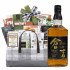 Kurayoshi Whisky (Matsui Shuzo) and Gourmet Delight Gift Basket