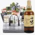 Yamazaki 12-Year Single Malt Japanese Whisky and Gourmet Delight Gift Basket