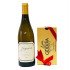 Pahlmeyer Jayson Chardonnay Gift Set