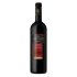 Barkan Vineyards Reserve Cabernet Sauvignon Wine