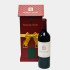 Pauillac de Chateau Latour Bordeaux Blend Housewarming gift