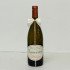 Sancerre Lauverjat Moulin des Vrilleres Sauvignon Blanc, 750 ML
