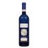 Bartenura Moscato d'Asti Sparkling White Wine