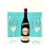 Bertani Amarone + Tiffany Wine Glasses Gift Set