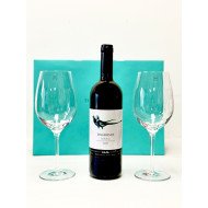 Gaja Dagromis Barolo Wine + Tiffany Wine Glasses Gaja Dagromis Barolo Wine + Tiffany Wine Glasses