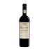 Lapostolle La Parcelle 8 Vieilles Vignes Apalta Red Wine 2018