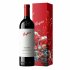 Penfolds Bin 600 Cabernet Shiraz