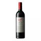Penfolds Shiraz Bin 798 RWT Penfolds Shiraz Bin 798 RWT