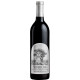 Silver Oak Alexander Valley And Metal Wine Holder Graduation Gift Set Silver Oak Alexander Valley And Metal Wine Holder Graduation Gift Set