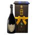 Dom Perignon Champagne Housewarming Gift Box 