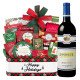 Rombauer Vineyards zinfandel Wine With Holiday Gift Basket Rombauer Vineyards zinfandel Wine With Holiday Gift Basket